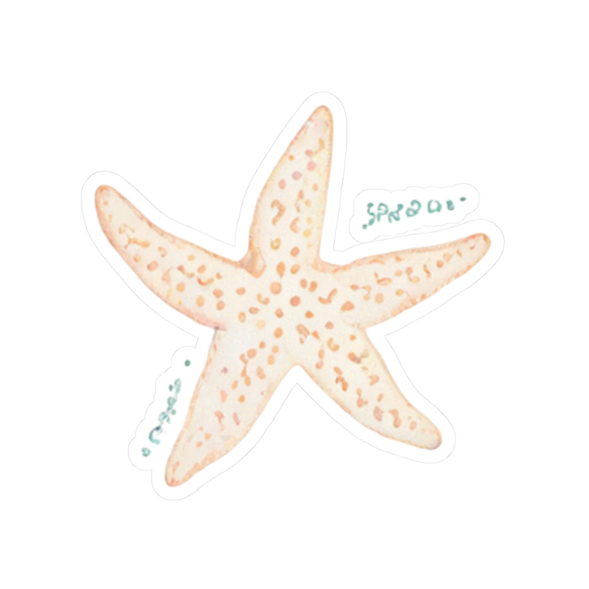 starfish sticker